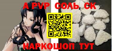 mix Мариинск