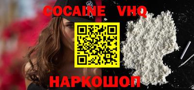 скорость mdpv Малоярославец