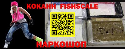 mix Мариинск