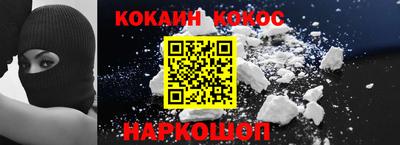 скорость mdpv Малоярославец