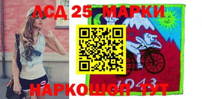 mix Мариинск