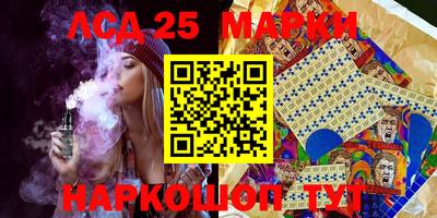 скорость mdpv Малоярославец