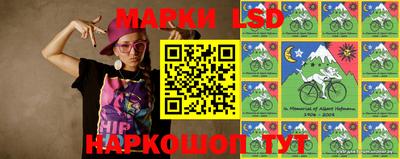 mix Мариинск