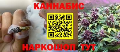 прущий лед Малгобек
