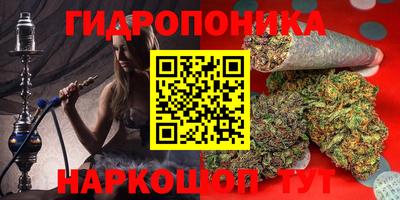 скорость mdpv Малоярославец