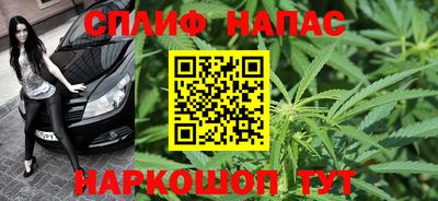 mix Мариинск