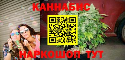 прущий лед Малгобек