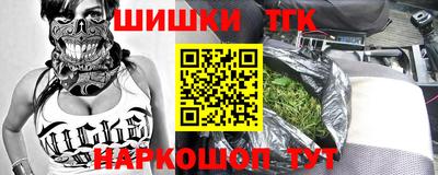 mix Мариинск