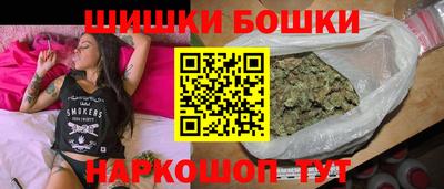 mix Мариинск