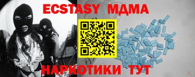 скорость mdpv Малоярославец