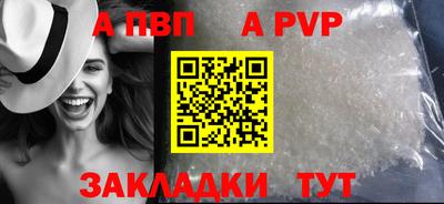mix Мариинск