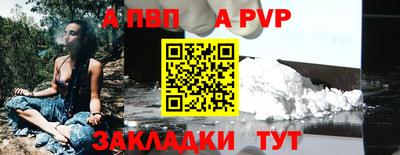 mix Мариинск