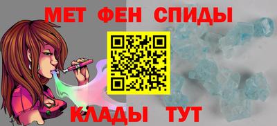 скорость mdpv Малоярославец