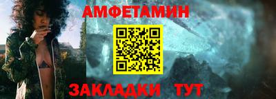 скорость mdpv Малоярославец