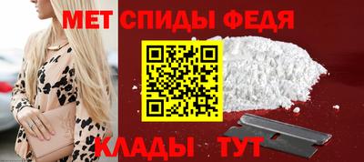 прущий лед Малгобек