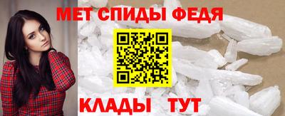 mix Мариинск