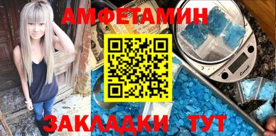 mix Мариинск
