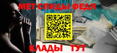 прущий лед Малгобек