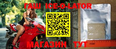 скорость mdpv Малоярославец