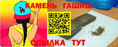 mix Мариинск